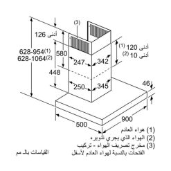 Untitled design 2023 09 22T101421.995