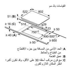 Untitled design 2023 09 22T105229.895