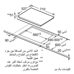 Untitled design 2023 09 22T110153.800